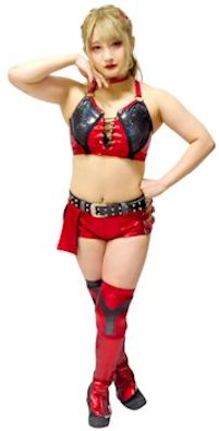 YuuRI Wrestler Profile - Joshi City